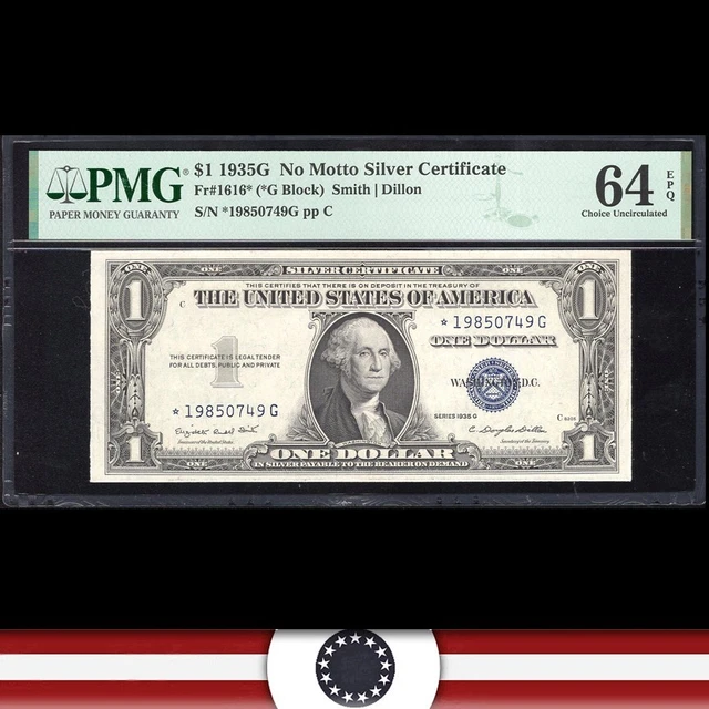 1935-G $1 SILVER CERTIFICATE STAR REPLACEMENT PMG 64 EPQ Fr 1616* *19850749G