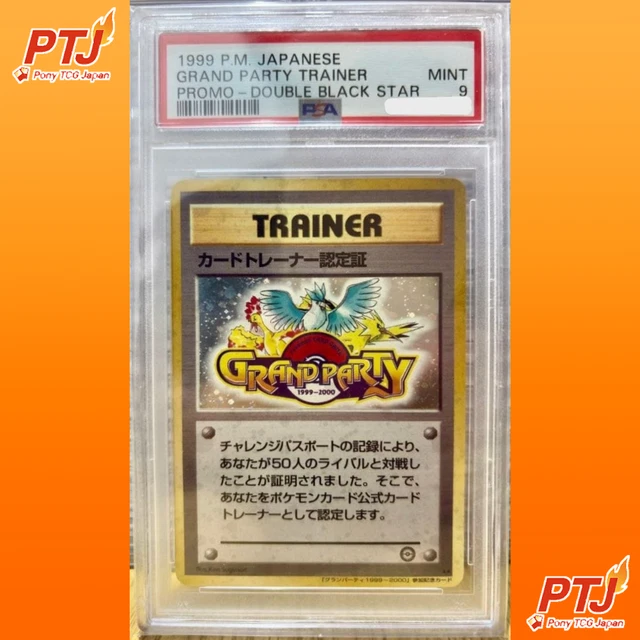 244 182 pokemon card Pokemon Scarlet and Violet Paradox Rift Tulip #244/182 Full Art Ultra Rare  Holo Trading Card