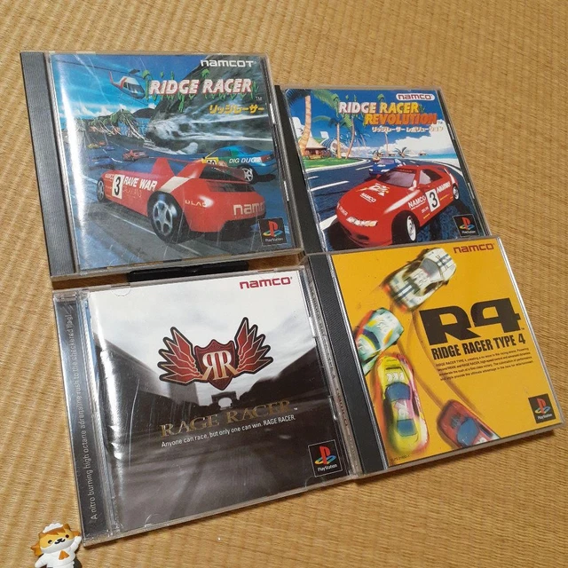 RAGE RACER & RIDGE RACER REVOLUTION ポスター