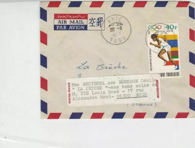 republique togolaise 1974 olympics running airmail stamps cover ref 20499