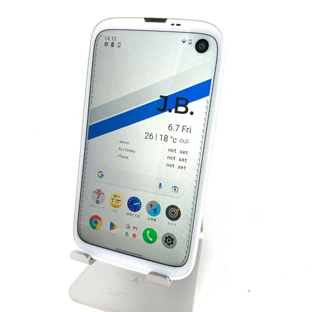 BALMUDA PHONE WHITE A101BM 5G 128GB AndroidOS SIM Free Unlocked