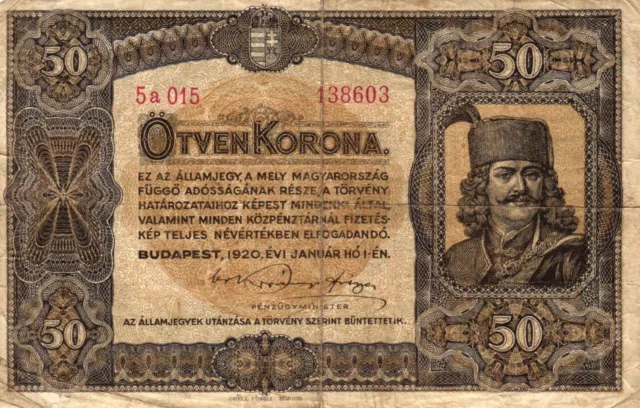 05 Hungary / Ungarn P62 50 Korona 1920