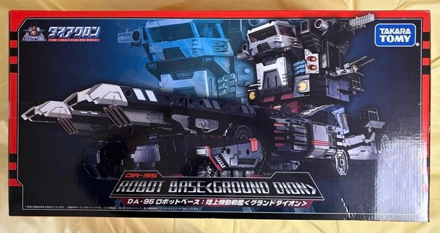 DIACLONE DA-95 ROBOT Base Land Mobile Battleship Grand Dion Toy