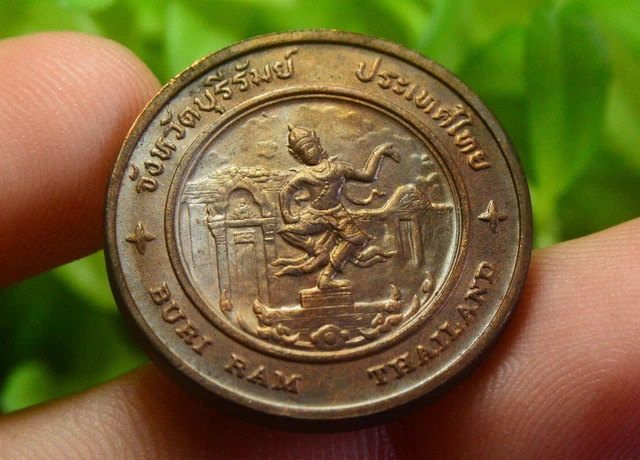 Thailand Tourism Medal Copper Coin Amulet Siam Buriram Province