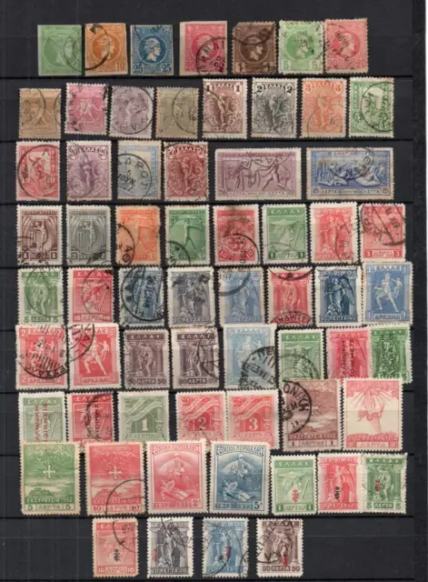 Greece From 1861-1923 Stamps Mounted Mint/Used See Scans GE1