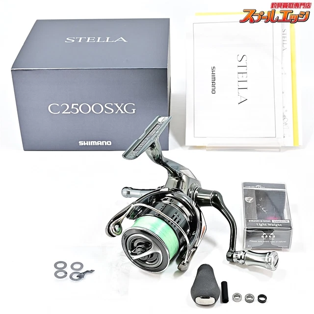 SHIMANO シマノ/22 STELLA C2500SXG/043863/SAランク/09【中古】 SHIMANO シマノ/22 STELLA C2500SXG/043863/SAランク/09【中古】