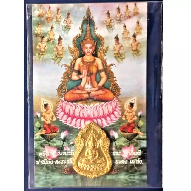 Goddess of Success Luck Wealth Talisman Charm Mantra Amulet Wat Suthat Angel