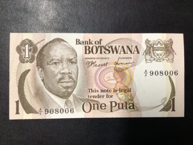 1983 Botswana One Pula Uncirculated Banknote!