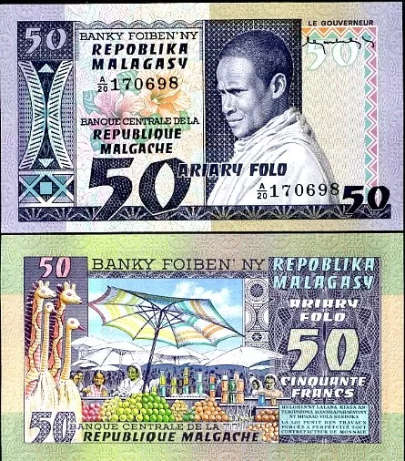 Madagascar 50 Francs = 10 Ariary ND 1974-75 P 62 UNC