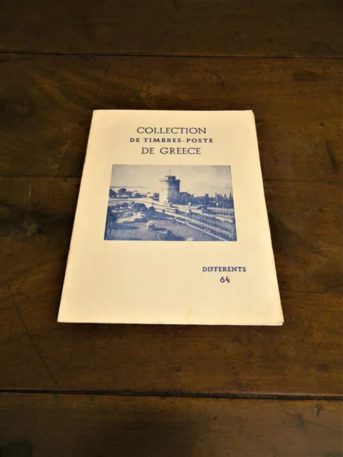 Folder Francobolli  Collection De Timbres – Poste De Grece Different 64   Condiz
