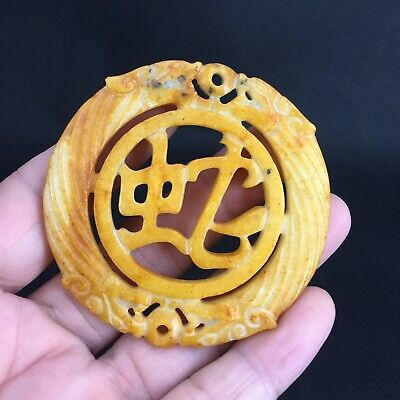 Exquisite Chinese Old Jade Carved *Dragon/Snake（蛇）* Amulet Pendant  j43
