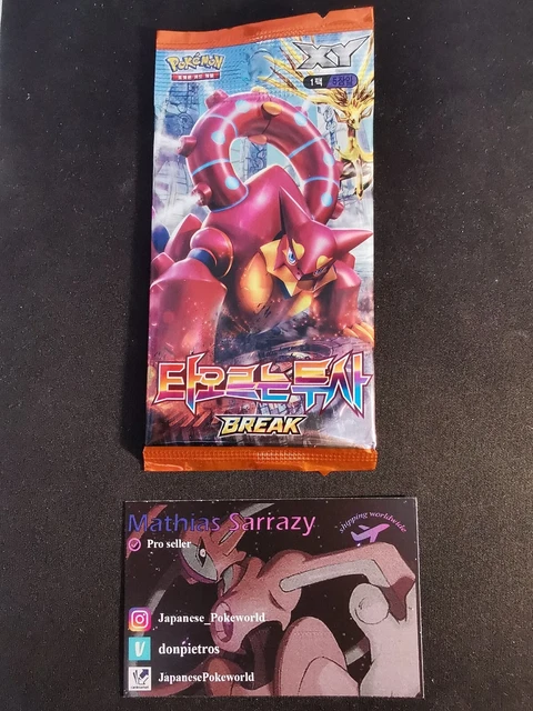 FEVER-BURST FIGHTER XY11 Volcanion Booster Pack Korean Pokemon SEALED EUR  19,99 - PicClick FR