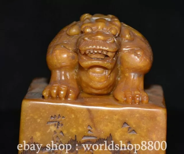 4" Old China Tianhuang Shoushanstone Dynasty Carved Word Dragon Beast Seal Stamp 2