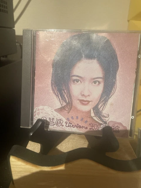 TARCY SU 苏慧伦:傻瓜Fool 1997 CD SMA 新马版$24.99 - PicClick