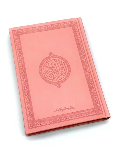 Quran Rosa Koran Kuran Musshaf Arabisch Hafs 17 x 24cm Islam Buch