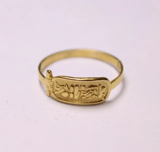 Egyptian Cleopatra Cartouche Ring Gold 18K Stamped Pharaonic 2 Gr all sizes