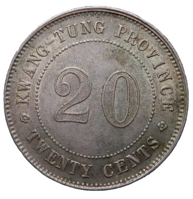 China PRC Wu Jiao (50 cent) coin, 4pcs (plus FREE 1 coin) #26429