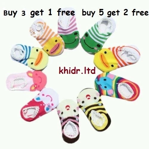 baby socks baby girls boys Unisex socks Anti-slip shoe booti 1 pair UK seller