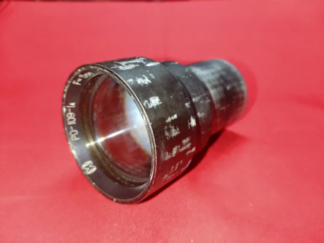 lens LOMO PO-109-1A 1.2/50mm USSR Projector