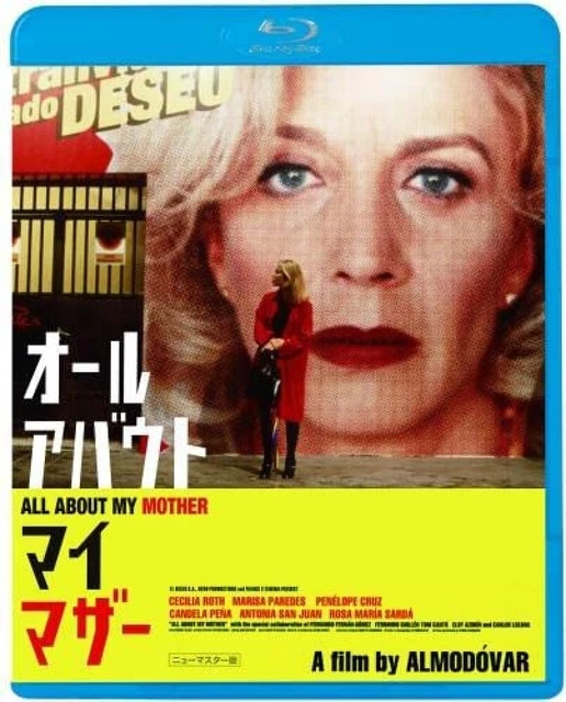TODO SOBRE MI Madre Blu ray 27 95 PicClick todo-sobre-mi-madre-blu-ray-27-95-picclick