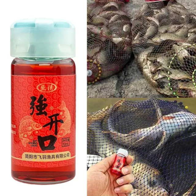 1/3/5PCS 100ml Strong Fish Attractant Concentrated Red Worm Liquid