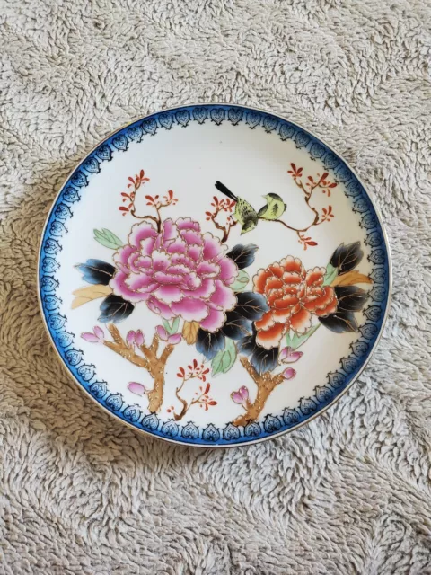 Vintage Chinese 10" Hand Painted  Floral Plate & 2 Birds Blue Gold