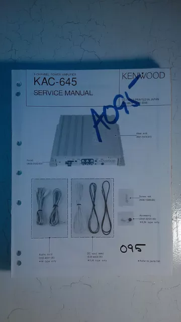 Kenwood kac-645 service manual original repair book stereo car power amp