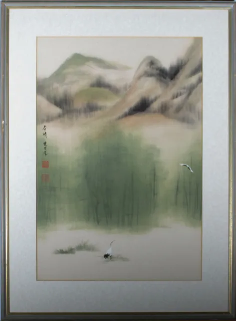Chinese 20th Century Watercolour - Cranes in the Mountains