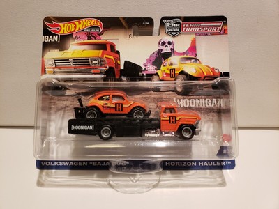 horizon hauler