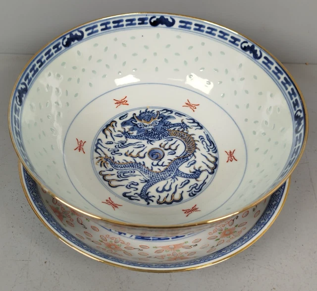 Céramique bleue chinoise - France