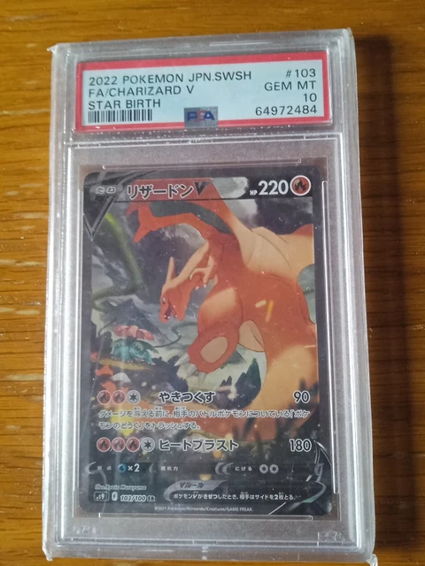 Carte Pokémon Charizard V SR SA 103/100 PSA 10 - Édition Japonaise Star Birth 2022