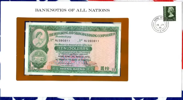 Banknotes of All Nations Hong Kong 10 Dollars 1978 P-182h UNC RJ280811