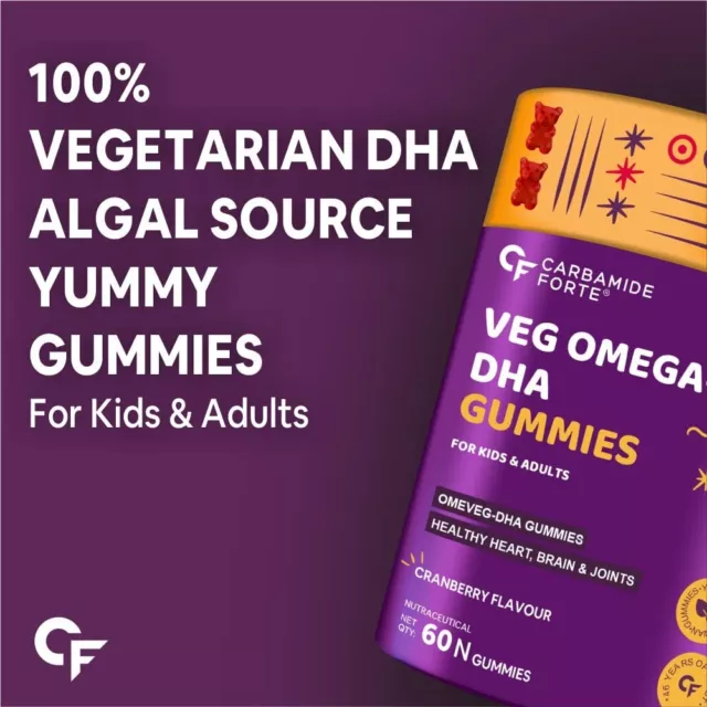 Carbamide Forte Veg Omega 3 für Kinder Von Preiselbeere Geschmack 60 Gummies 3