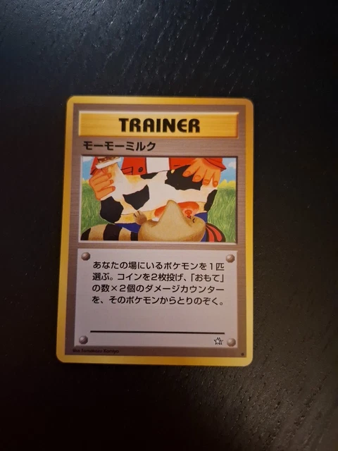 MOO MOO MILK Banned Art, Neo Genesis Japanese - Pokemon Card 10.80 - PicClick UK MOO MOO MILK Banned Art, Neo Genesis Japanese - Pokemon Card 10.80 - PicClick UK