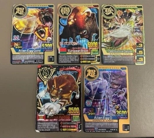ANIMAL KAISER CARD - Evo 6 (Rare / Animal / Strong / Miracle) 2.99 -  PicClick UK
