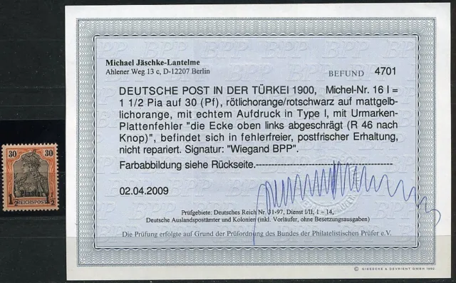 DP Türkei 1 1/2 Pia. Reichspost 1900 mit Plattenfehler Befund (S8044)