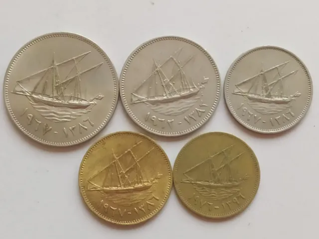 Kuwait set of  5 coins 100+50+20+10+5  fils 1962-1976