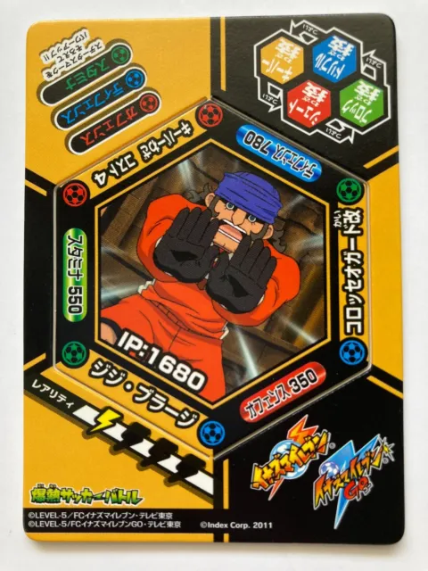 Inazuma Eleven Cards Gigi Blasi TCG CCG Japanese Japan Manga Anime Soccer 2011