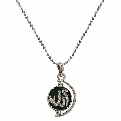 Muslim Silver Plated Green Allah Word Rotating Coin Chain Pendant For Unisex