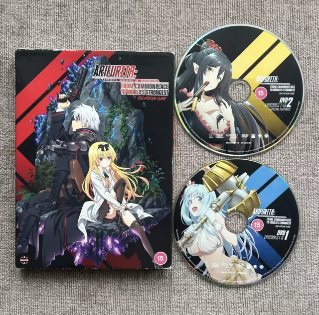 DVD ANIME~ENGLISH DUB~Arifureta Shokugyou De Sekai Saikyou Season  1+2(1-25End)