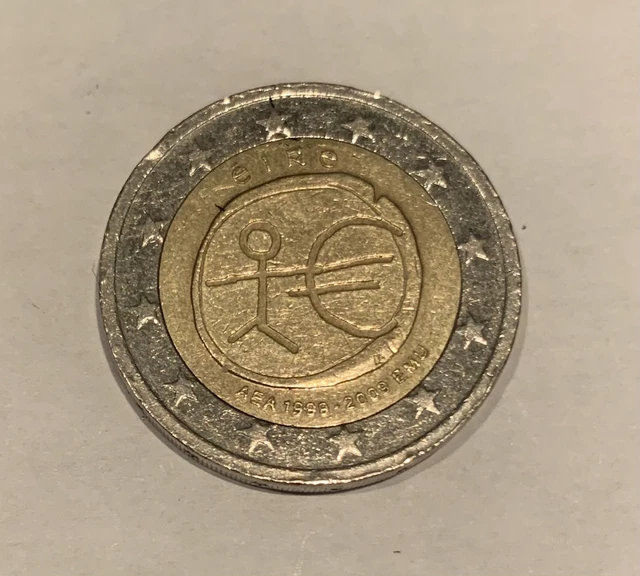 RARE] Pièce fautée 2 limitée Portugal 2002 - Collection