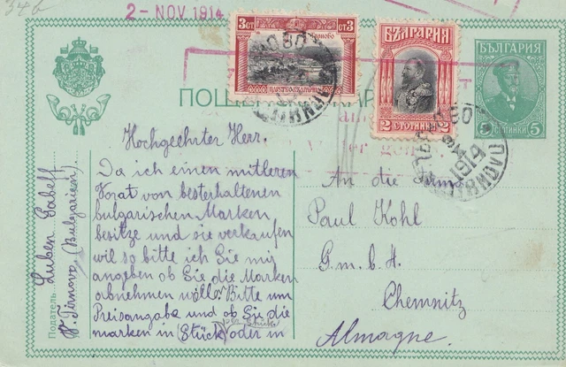Bulgarie 1914: Entier Postal Après Chemnitz