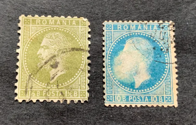 Romania 1872 or 1876 - 2 used stamps (1 faulty)