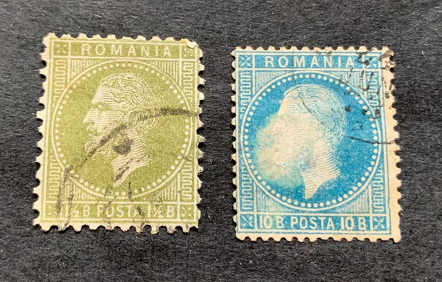 Romania 1872 or 1876 - 2 used stamps (1 faulty)