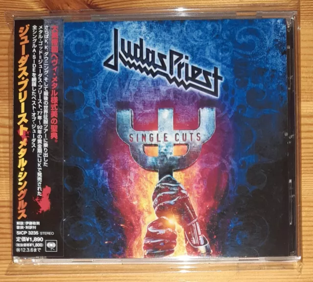 Judas Priest - Single Cuts -  Japan Cd Obi - Sicp 3235
