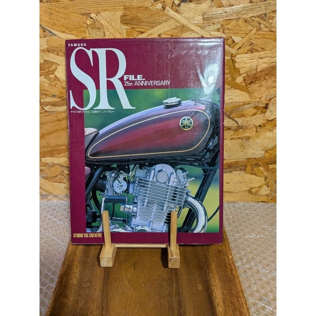 YAMAHA SR FILE. 25th Anniversary £45.28 - PicClick UK