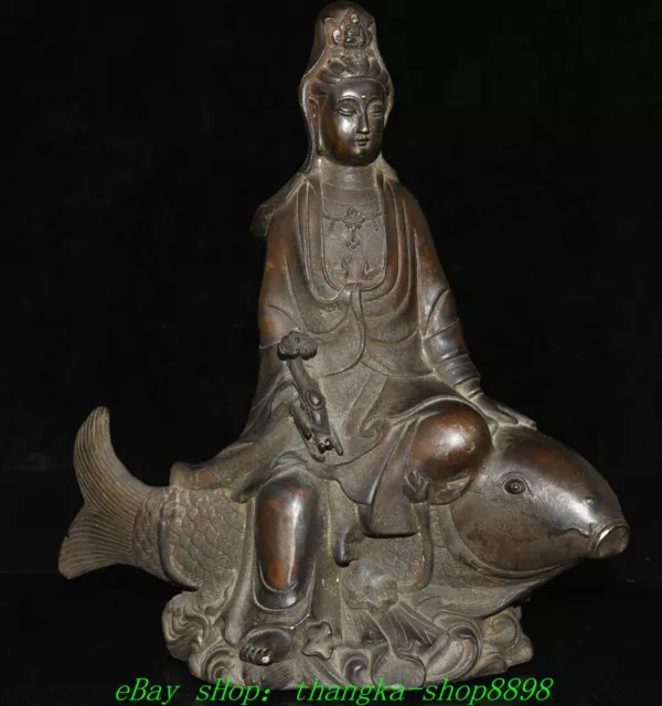 10'' Old Chinese Marked Bronze Sit Fish Kwan-yin GuanYin Quanyin Buddha Statue