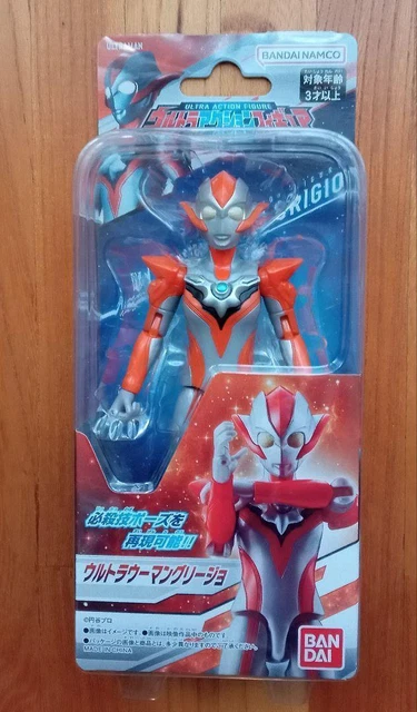FIGURINE ARTICULÉE ULTRAWOMAN Grigio Ultraman R/B Rube version cinéma ...