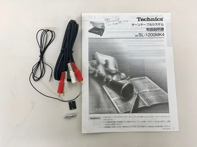Technics SL-1200 MK4 in Excellent Condition 2