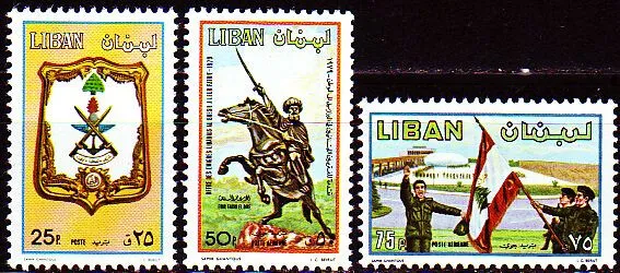 Libanon Lebanon 1980 ** Mi.1293/95 Tag der Armee Denkmal Fahne Eid